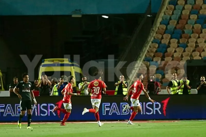 الأهلي